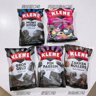 现货荷兰KLENE甘草糖钱币甘草糖大料糖混合甜味甘草糖进口甘草糖