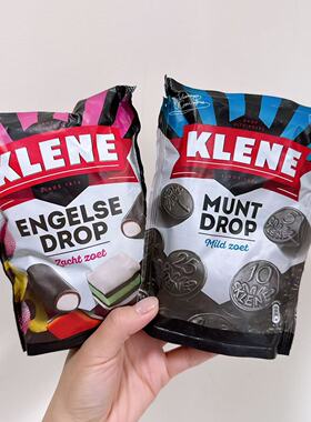 现货荷兰KLENE甘草糖钱币甘草糖大料糖混合甜味进口八角糖润喉糖