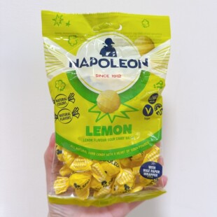 荷兰进口Napoleon柠檬酸糖夹心酸粉糖水果糖办公室酸味硬喜糖零食