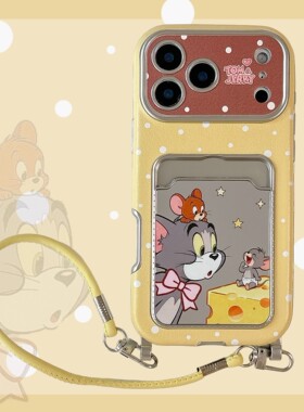 可爱卡通猫和老鼠适用苹果17手机壳镜面皮质iphone16promax带挂绳17Promax防摔套15Pro新款14卡套15女款全包