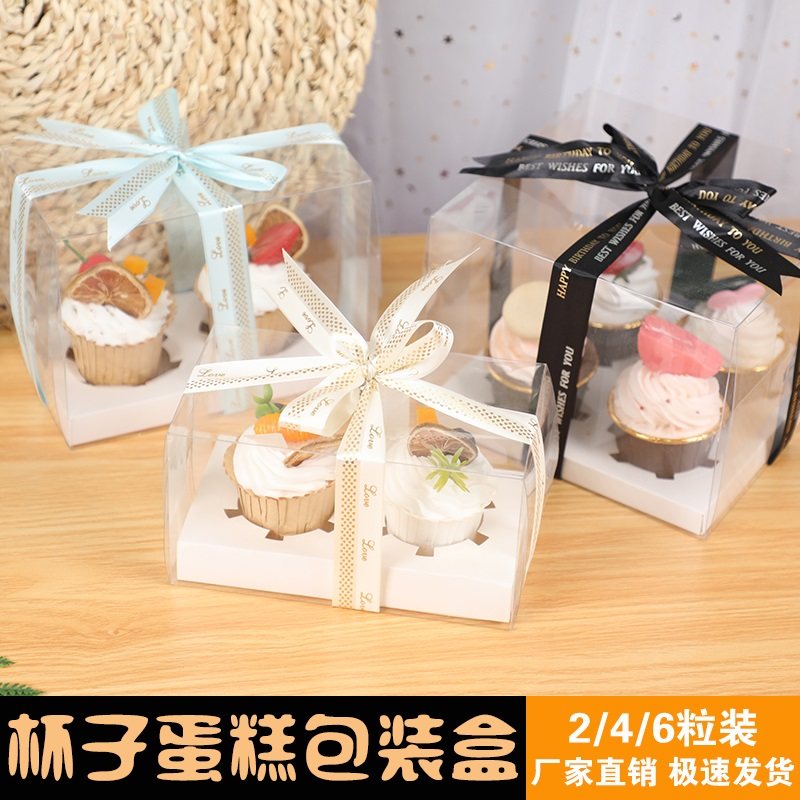 纸杯蛋糕包装盒2/4/12/6粒装透明手提蛋糕包装盒马芬杯子打包盒子,厨房/烹饪用具,点心包装盒/包装袋,淘宝优惠券,粉丝福利购,淘宝优惠卷
