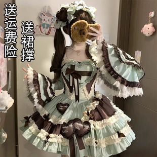 公主裙 洛丽塔洋装 薄荷巧克力可爱少女感Lolita裙jsk姬袖 坎肩套装
