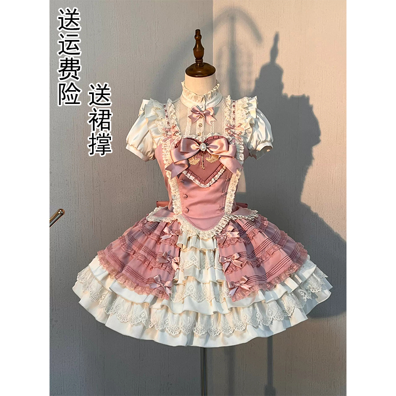 见习爱神粉色魔法少女lolita裙分体三件套装一颗洛丽塔小奶糖洋装