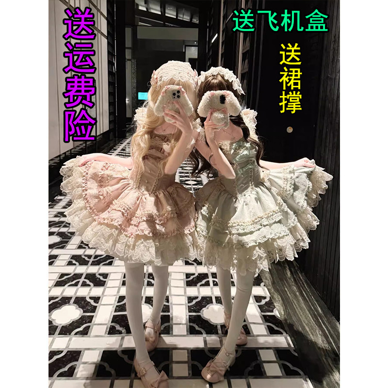 小蓓蕾Lolita裙栀子修身鱼骨来了jsk日常温柔连衣裙洛丽塔原创