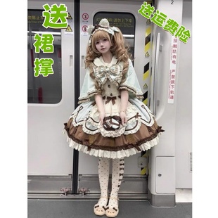 巧心结薄荷巧克力doll感Lolita裙jsk斗篷可爱少女洛丽塔公主裙