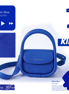 Bag of parody小众软欧包克莱因蓝包包高级感斜挎包蓝色小包包女