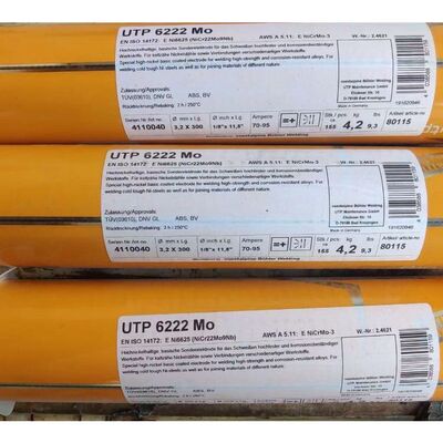 德国UTP 6222Mo镍基合金焊条 ENi6625 ENiCrMo-3电焊条