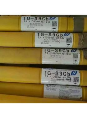 原装进口日本神钢CR-43Cb/CR-43CbS/E430Nb-16不锈钢焊条