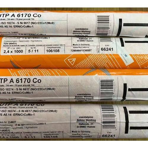 德国UTP A6170 Co ERNiCrCoMo-1镍基合金焊丝Ni6617 NiCr22Co12Mo