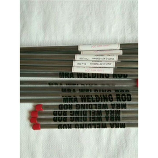 304 0.5 316不锈钢激光氩弧焊丝0.2 0.4 0.6模具修补焊条 0.3 正品