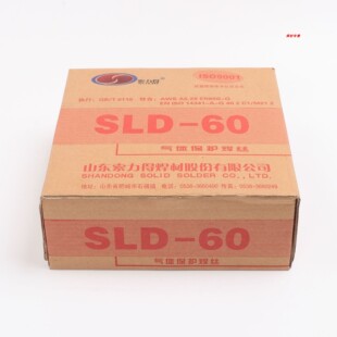 索力得SLD-60 70 80/ER80S-G ER100S-G ER110 ER120S-G高强钢焊丝