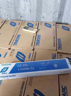 日本神钢LB-65L LB-67L 低温高强度钢焊条E8016-C1 E9016-G