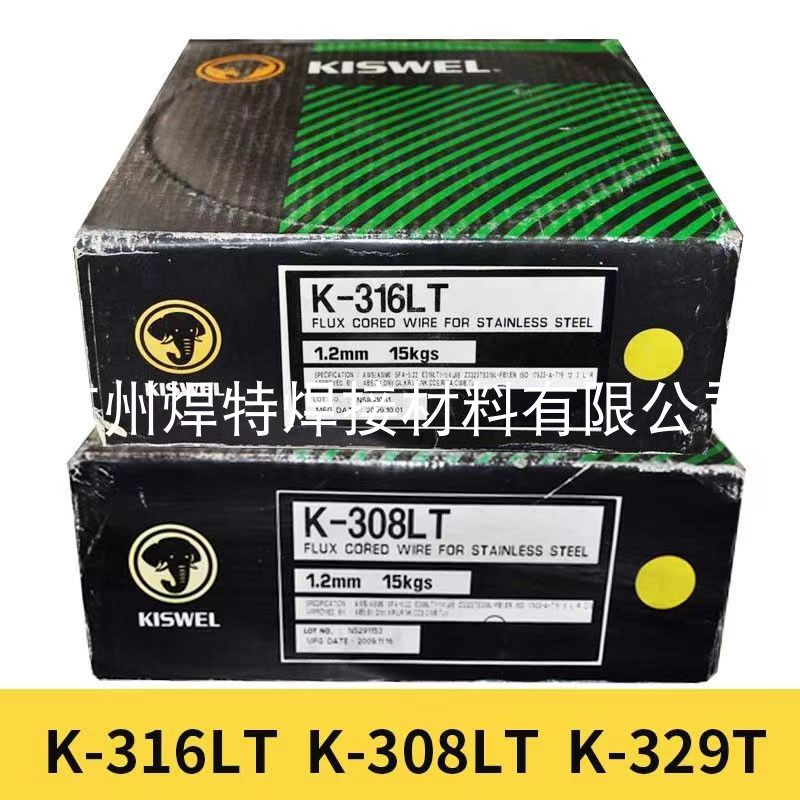 进口韩国高丽K-316LT不锈钢药芯焊丝E316LT1-1/4气保盘丝1.2mm卷