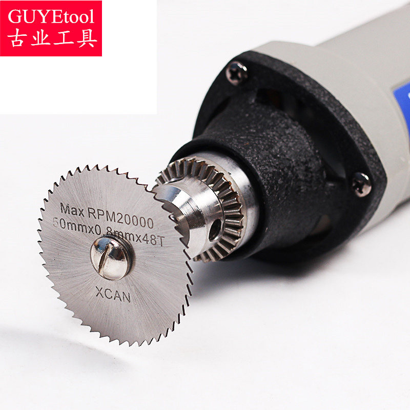 亚克力锯片小电磨机高速钢锯片 木雕玉雕菩提加工切割锯片