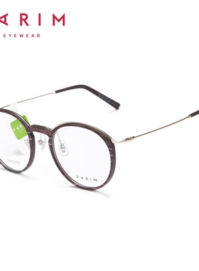 PARIM派丽蒙镜架男复古圆框眼镜框架女可配有度数近视眼镜83405