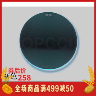 定制近视偏光太阳镜片有度数的太阳镜配近视墨镜开车司机驾驶镜