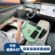 适用于长安启源A07车载小孩作业办公餐盘小桌板折叠办公板电脑桌