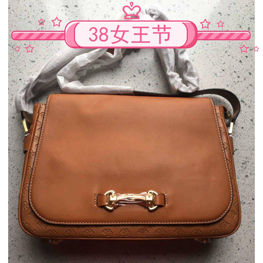 保兰德 PLD东方雅奢老花经典系列手提斜挎单肩邮差包