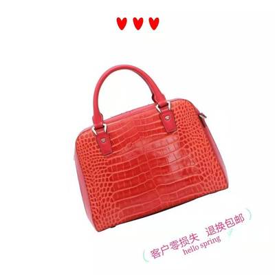 保兰德 PLD东方雅奢老花经典系列手提斜挎单肩邮差包中国包