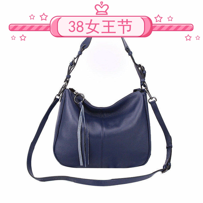 女包头层牛皮流苏托特包时尚新款单肩斜跨手提包2023热卖