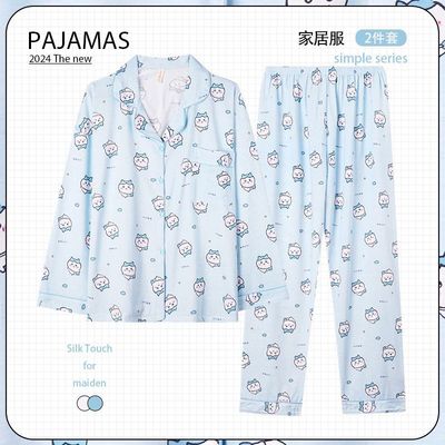 棉绸小八乌萨奇吉伊卡哇睡衣套装