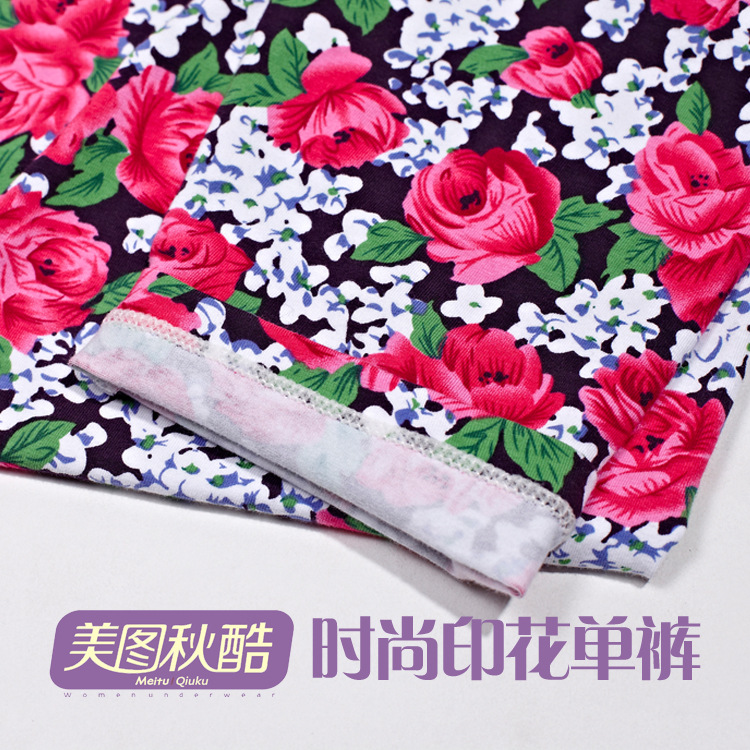 Pantalon collant en coton - Ref 757450 Image 5