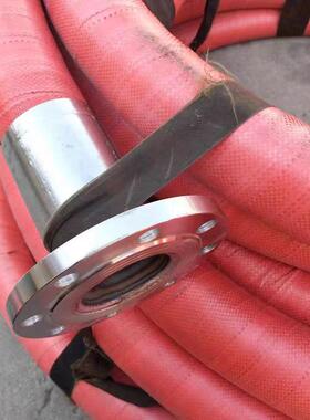 DN6580100150法兰大口径高压钢丝编织胶管耐高温排水管油管疏浚管