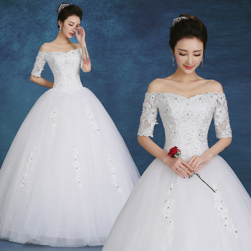 婚纱礼服一字肩V领长袖2018秋季公主新娘新款韩式奢华齐地显瘦女|ruв категории Женская одежда, Cвадебные платья, свадебное платье - от Buy2taobao.com для оказания профессиональной услуги покупки агента Taobao