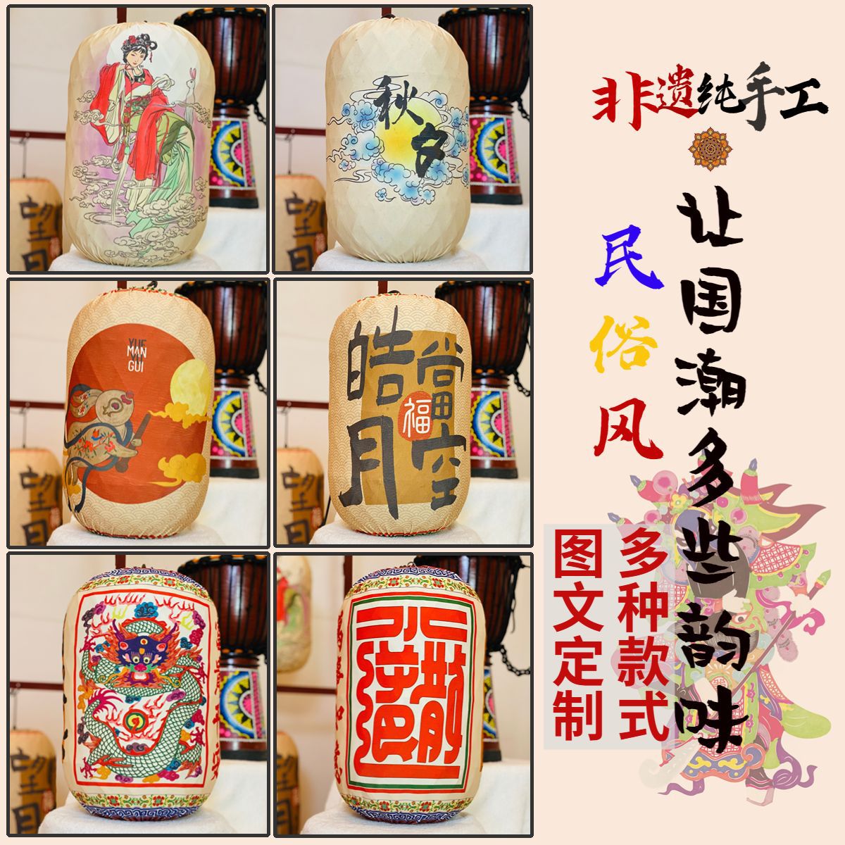 非遗竹编灯笼纯手工民俗户外定制仿古风中秋元宵春节中式灯笼挂饰
