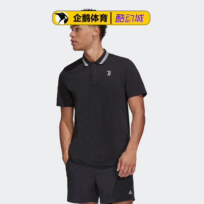 adidas阿迪达斯官方正品男短袖JUVE Q2 POLO针织运动T恤 HB6015