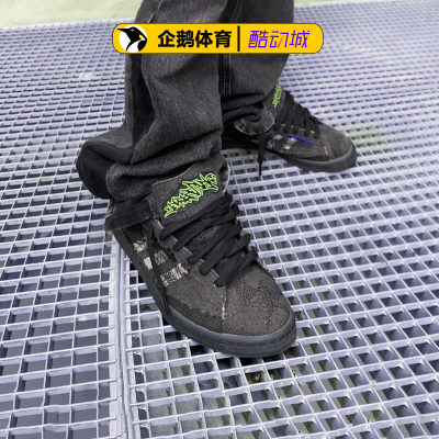 adidas阿迪达斯官网正品男鞋休闲鞋CAMPUS YOUTH OF PARIS GX8433