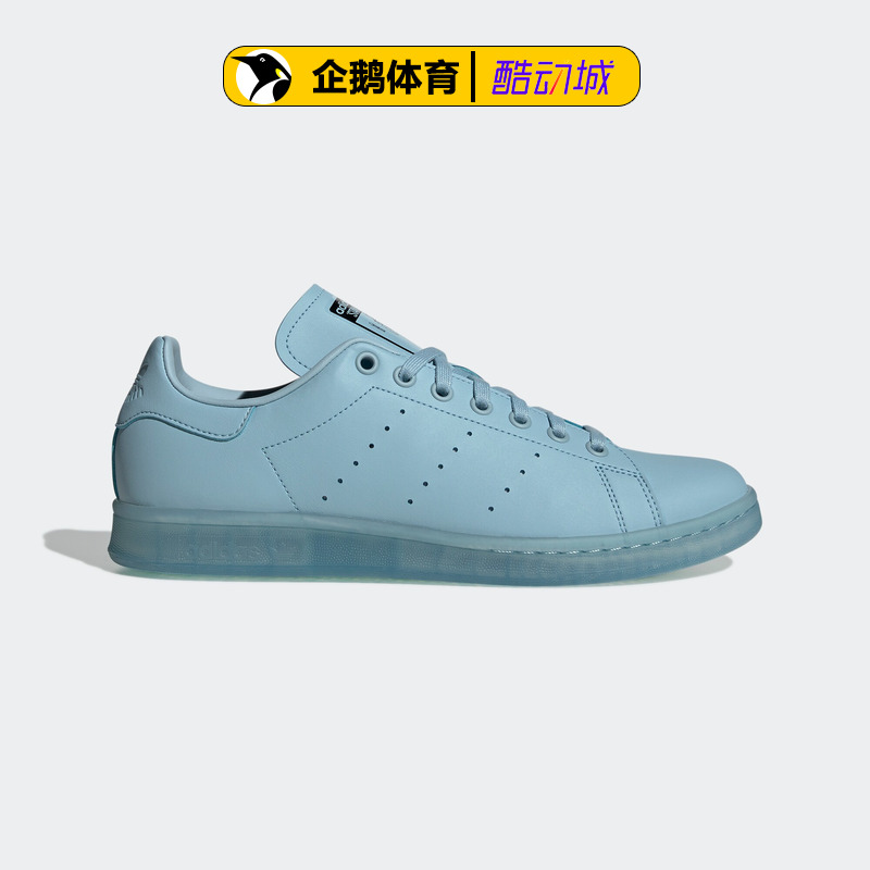 阿迪达斯官网正品吊牌价899男休闲鞋STAN SMITH GX6777