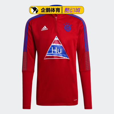 阿迪达斯官网正品吊牌价749男卫衣FCB HU TR TOP GK7840