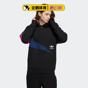 阿迪达斯卫衣男女官网正品TS Sweat Hoody HF5943 H46696 H46695