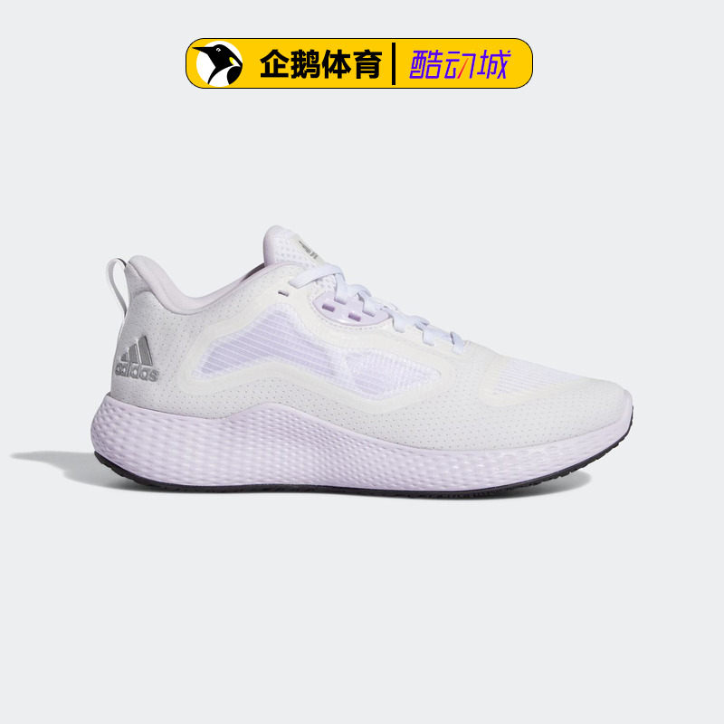 adidas阿迪达斯官网正品女鞋休闲鞋edge rc 3 w EG1404