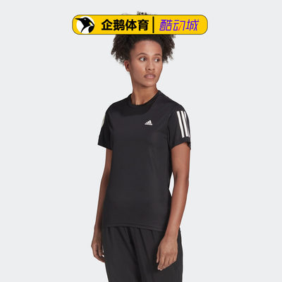 阿迪达斯运动短袖女正品清风透气速干训练休闲T恤FT2404 H59274