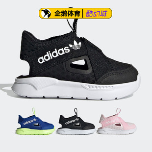 I夏季 阿迪达斯三叶草运动童鞋 SANDAL FX4949 官网360 休闲户外凉鞋