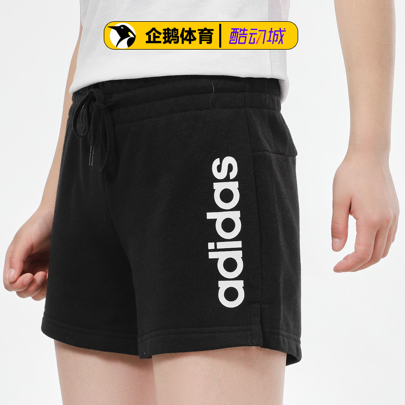 阿迪达斯运动短裤女正品经典LOGO跑步透气耐磨运动休闲短裤GM5524