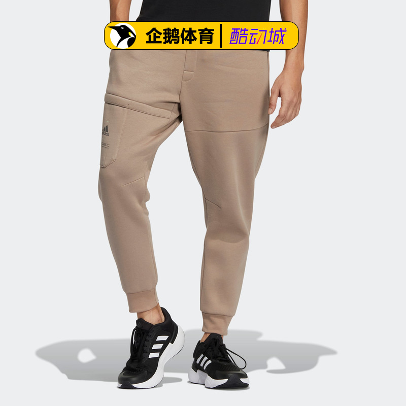 阿迪达斯官方正品长裤男子运动TH WARM KNPNT加绒保暖HN9026 运动服/休闲服装 运动长裤 原图主图