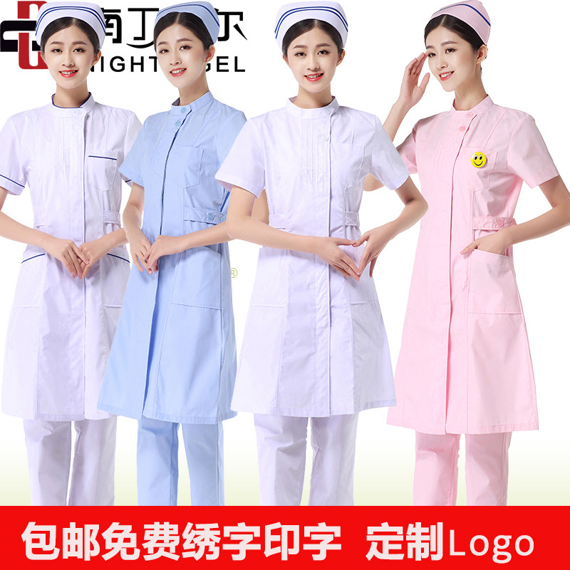 护士服 白大褂短袖女 白色美容院药店纹绣师诊所医生工作服夏装