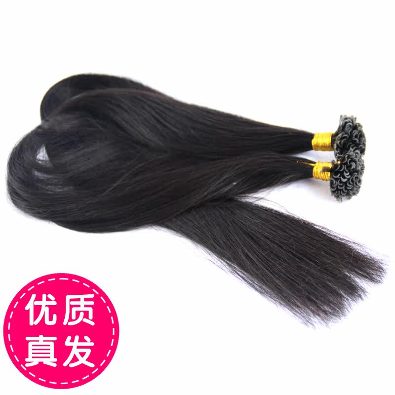 Extension cheveux - Ref 221343 Image 3