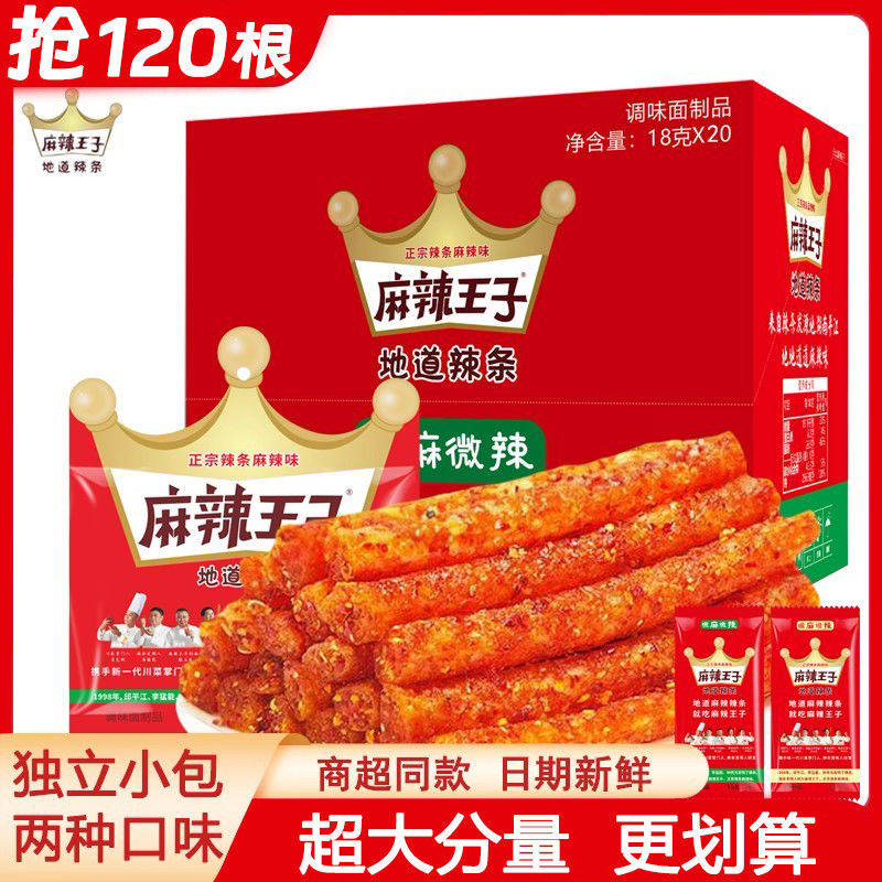 ΢��΢��18g*20�� ������������������������