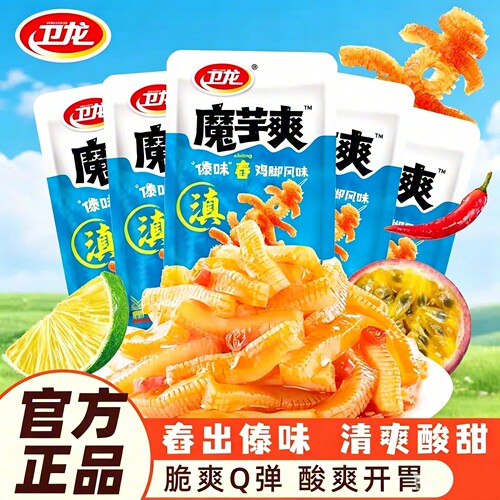 卫龙魔芋爽舂鸡脚味80包