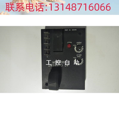 （议价）电流控制器 ECSL41F3C