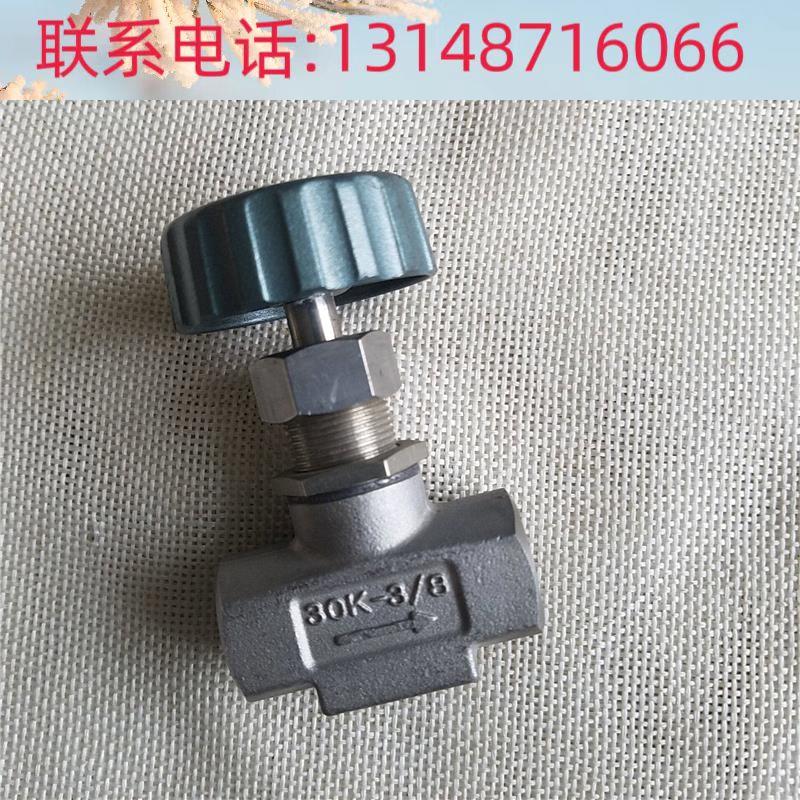 （议价）日本T进口气动KI不锈钢针阀30ZK-/38现货使用感如何?