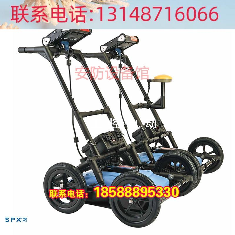 (议价)英国雷迪rd1100探地雷达地下管线塑料/水管/陶瓷定位仪探