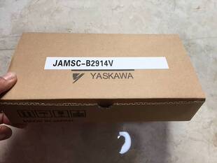 原装 现货 B2702V B2702 PLC模块 JAMSC 议价