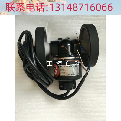 （议价）全新 原装 正品 奥托尼克斯计数轮编码器 ENC-1-2-T-24