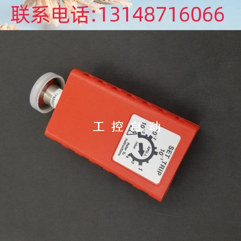 (议价)正品爱德华有源皮拉尼真空计apg-l-nw25真空规apg-m-nw16