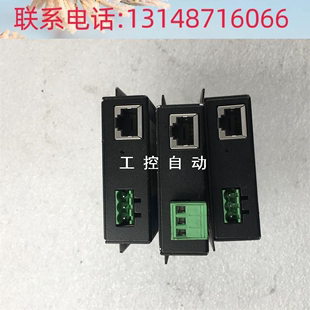 议价 5230 NPORT 串口服务器